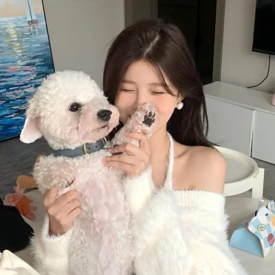 黛安娜的婚礼